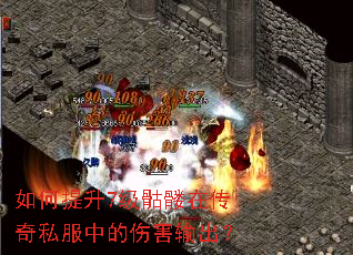 �������7�������ڴ���˽���е��˺������