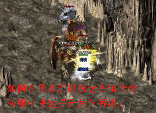 ������ұ���Ĭִ�Թ�����˽���п���������ɫ�ȼ���