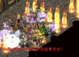 ��γɹ����봫����Ϸ��ļ���
