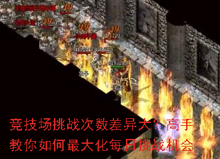 ��������ս��������󣿸��ֽ���������ÿ����ս����