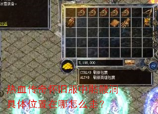 ��Ѫ���滳�ɷ������ö�����λ��������ô�ߣ�