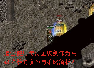 ��ʿʹ�ô������ƽ���Ϊ�߼���������������Խ�����