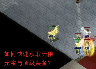 ��ο��ٻ�ȡ����Ԫ���붥��װ����