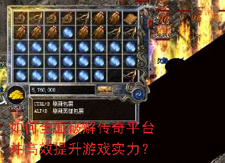 ���ȫ���ƽ⴫��ƽ̨����Ч������Ϸʵ����