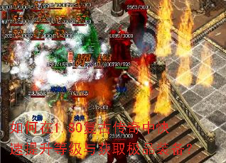 �����1.80���Ŵ����п��������ȼ����ȡ��Ʒװ����