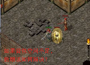 ��������ռ䲻�㣬���ڸ���ν����