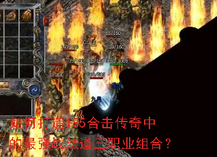 ��δ���185�ϻ������е���ǿս������ְҵ��ϣ�