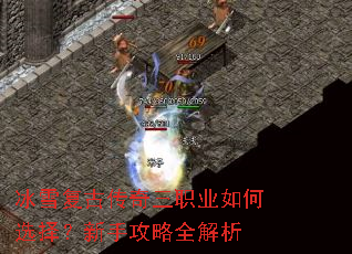 ��ѩ���Ŵ�����ְҵ���ѡ�����ֹ���ȫ����