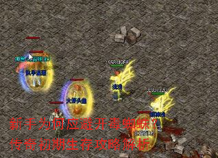 ����Ϊ��Ӧ�ܿ���֩�룿����������湥�Խ���