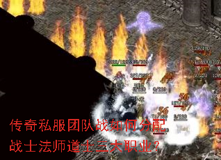 ����˽���Ŷ�ս��η���սʿ��ʦ��ʿ����ְҵ��