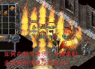 �����������̻֡𱬵�ְҵ�����п�������ս����