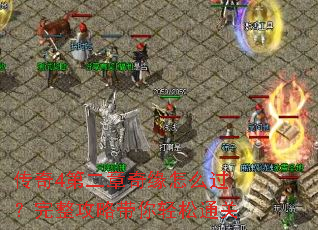 ����4�ڶ�����Ե��ô�����������Դ�������ͨ��