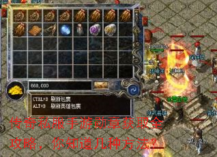 ����˽������ѫ�»�ȡȫ���ԣ���֪�����ַ�����