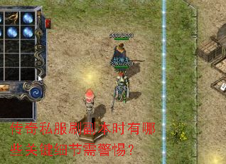 ����˽��ˢ����ʱ����Щ�ؼ�ϸ���辯�裿