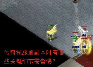 ����˽��ˢ����ʱ����Щ�ؼ�ϸ���辯�裿