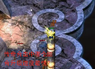 ����ϻ����ĸ���������ٶ���죿