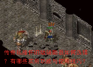 ����˽�����ɰ渨�������ѡ������Щʵ�ù�����ʹ�ü��ɣ�