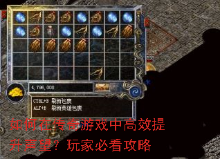 ����ڴ�����Ϸ�и�Ч������������ұؿ�����