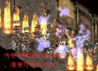 ����������ȡ���ԣ�������Թ��򵽣�