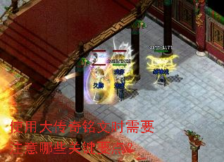 ʹ�ô�������ʱ��Ҫע����Щ�ؼ�Ҫ�㣿