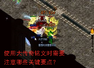 ʹ�ô�������ʱ��Ҫע����Щ�ؼ�Ҫ�㣿