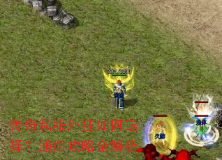 ����˽��������ѡ��ͨ�ù���ȫ����