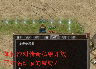 ���Ӧ�Դ���˽��������������ҵ���в��