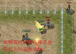 ���Ӧ�Դ���˽��������������ҵ���в��