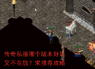 ����˽���ĸ��汾�����ֲ���Ǯ�����Ƽ�����