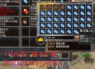 170�����Ű汾����Щ��ͼ�ʺ�ˢ��������