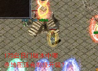 170�����Ű汾����Щ��ͼ�ʺ�ˢ��������
