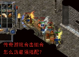 ������Ϸ�ϻ������ôѡ��ǿ���䣿