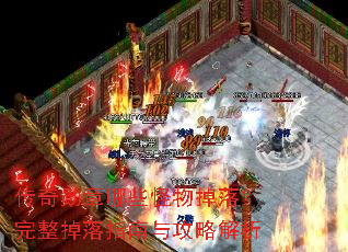 ����ѫ����Щ������䣿��������ָ���빥�Խ���