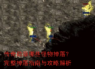 ����ѫ����Щ������䣿��������ָ���빥�Խ���