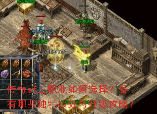 ����sf��ְҵ���ѡ�񣿸�����Щ��������������ԣ�