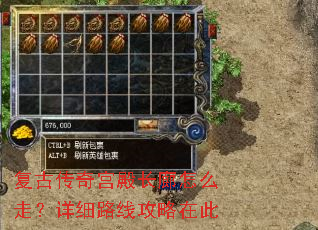 ���Ŵ��湬�����ô�ߣ���ϸ·�߹����ڴ�