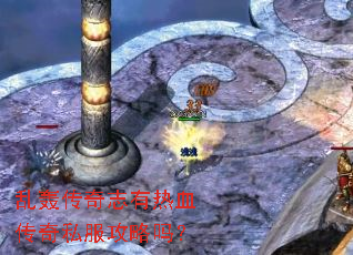 �Һ䴫��־����Ѫ����˽��������