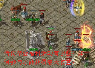 �����ḣ�������Щ����β�����ܻ��������棿