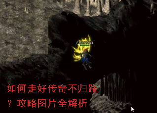 ����ߺô��治��·������ͼƬȫ����