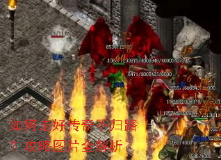 ����ߺô��治��·������ͼƬȫ����