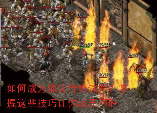��γ�Ϊ���⴫�淨ʦ��������Щ��������ս�޲�ʤ
