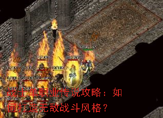 սʿ��ְҵ��˵���ԣ���δ����޵�ս�����