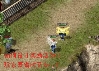�����ƽ��������Ҽ�ʡʱ�ְ��ģ�