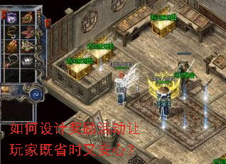 �����ƽ��������Ҽ�ʡʱ�ְ��ģ�