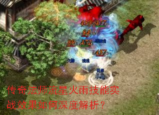 ���淨ʦ���ǻ��꼼��ʵսЧ�������Ƚ�����