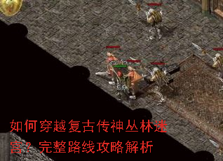 ��δ�Խ���Ŵ�������Թ�������·�߹��Խ���