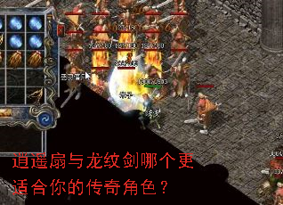 ��ң�������ƽ��ĸ����ʺ���Ĵ����ɫ��