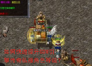 ��ο�������GOM���洫��˽����ɫ�ȼ���
