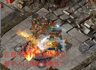 ���洫������Ƽ����������Ź�������Щ��