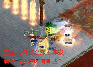 ���洫������Ƽ����������Ź�������Щ��
